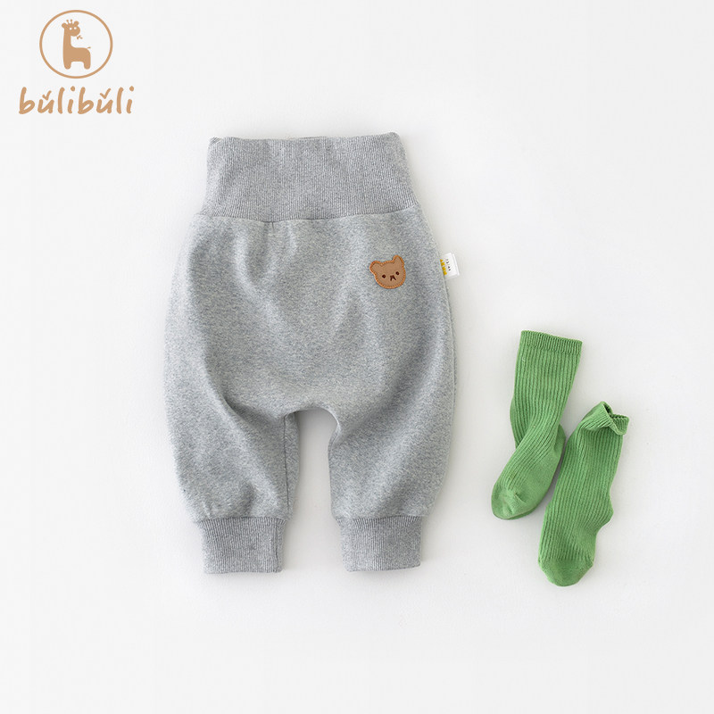 婴儿裤子秋季2025新款宝宝大pp裤高腰护肚卡通休闲裤婴童打底长裤,童装/婴儿装/亲子装,裤子,淘宝优惠券,粉丝福利购,淘宝优惠卷