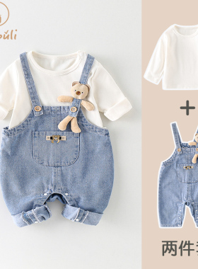 宝宝春装套装0一3岁婴儿衣服春季纯棉长袖T恤背带裤连体衣两件套2