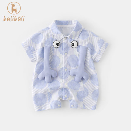 新生婴儿衣服夏装男宝宝连体衣夏季薄款超萌可爱夏天短袖哈衣爬服
