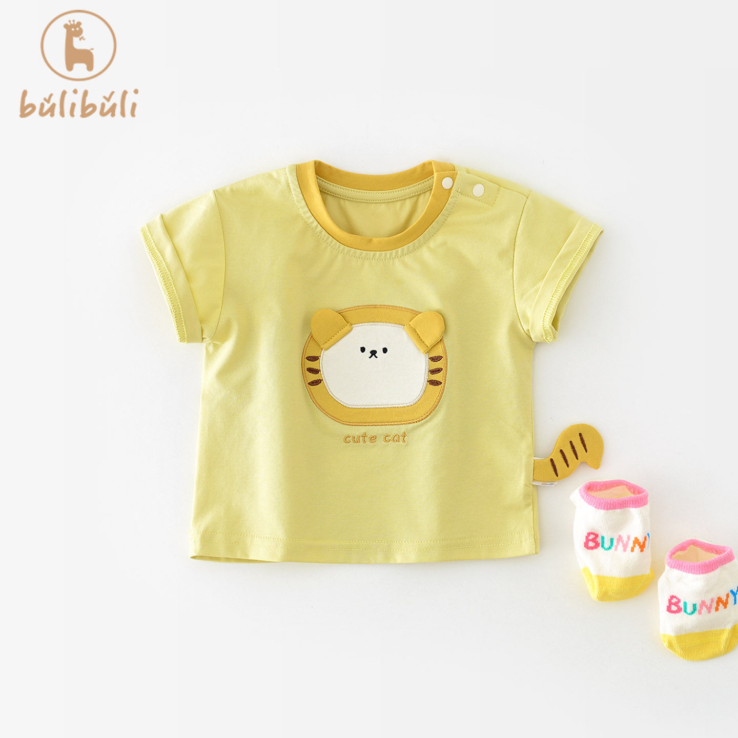 儿童短袖T恤2025夏季新款宝宝可爱小猫咪上衣夏天外出婴幼儿衣服