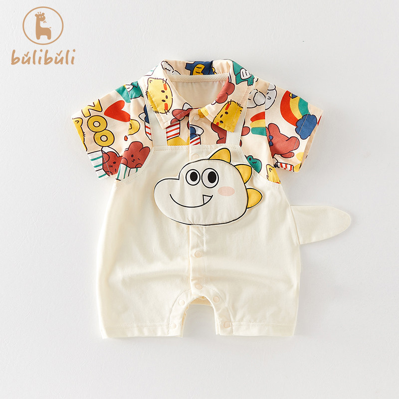 新生婴儿衣服夏装男宝宝连体衣夏季薄款超萌可爱满月百天哈衣爬服,童装/婴儿装/亲子装,连身衣/爬服/哈衣,淘宝优惠券,粉丝福利购,淘宝优惠卷