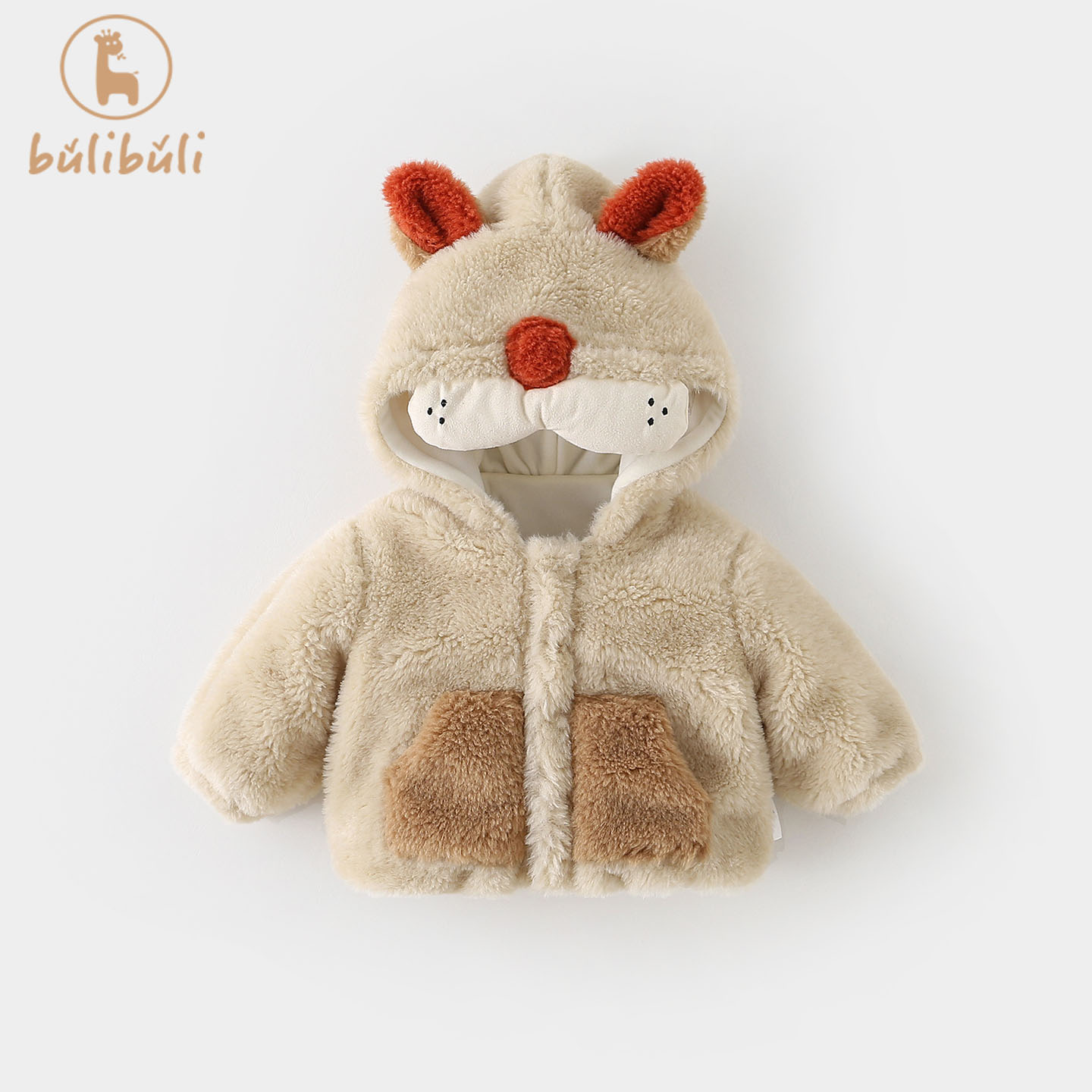 婴幼儿童外套冬装2025新款男宝宝卡通加绒毛毛衣上衣冬季外穿衣服