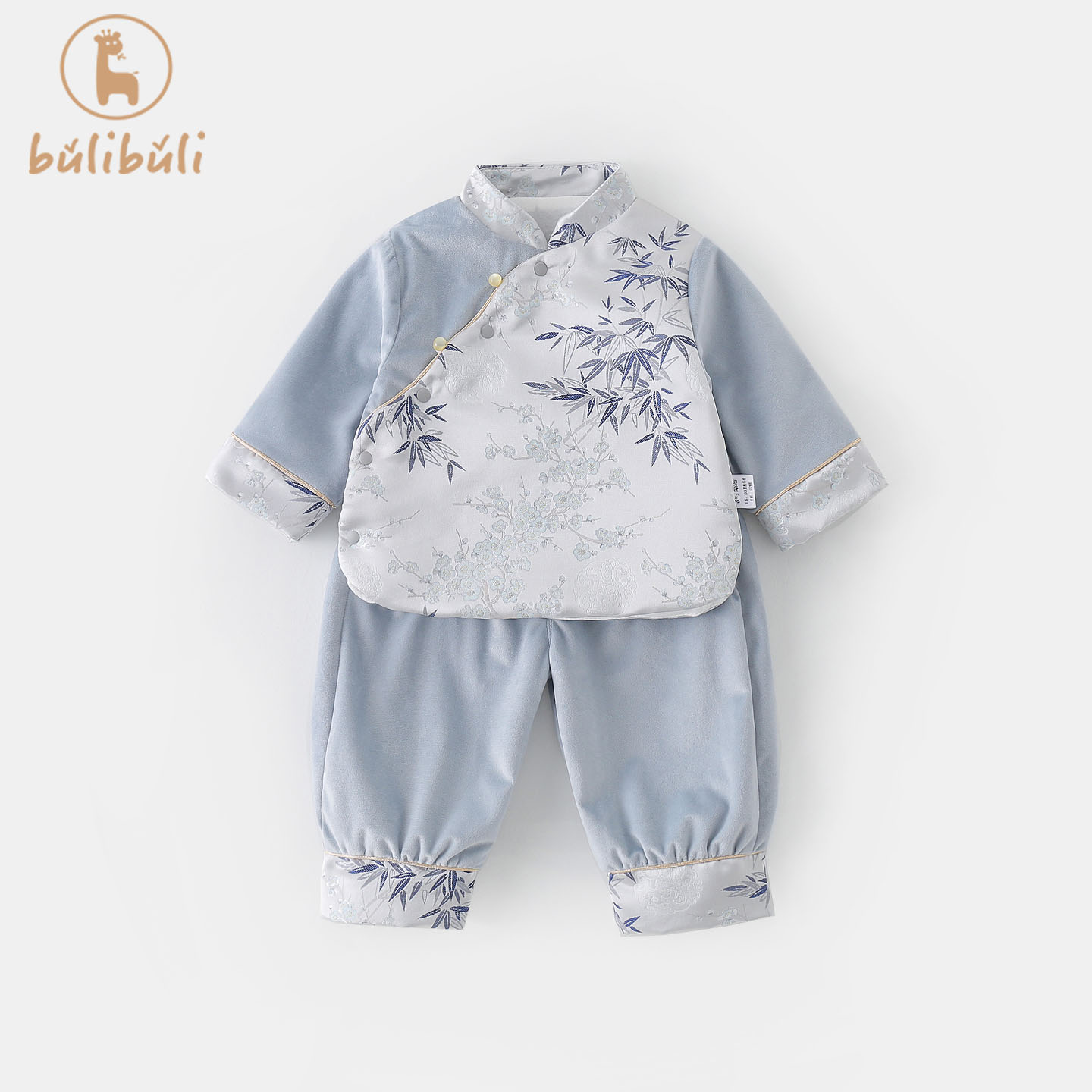 婴幼童汉服套装秋装2025新款男宝宝新中式唐装衣服秋季分体两件套