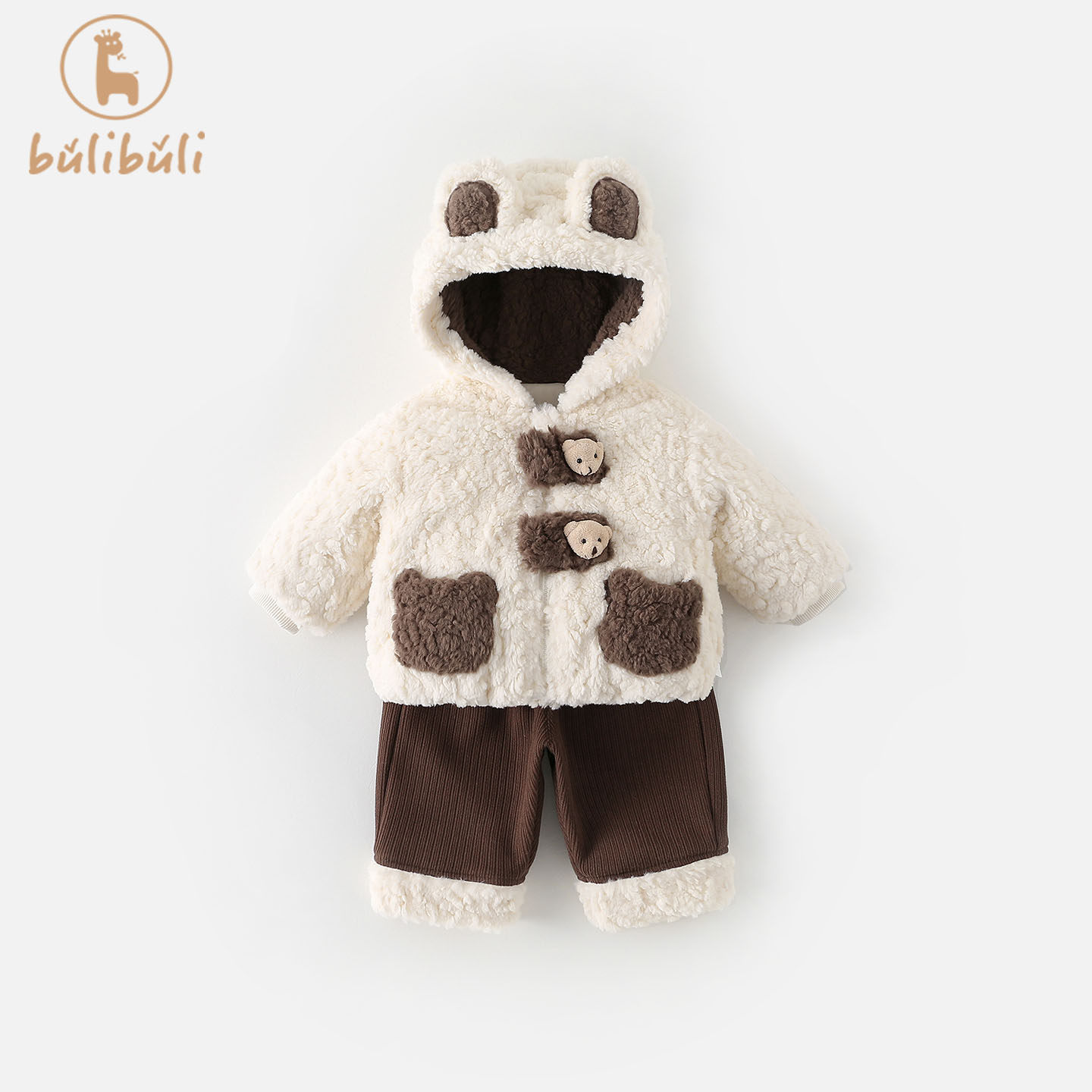 儿童套装冬装2025新款男女宝宝加绒外套裤子冬季婴幼童衣服两件套,童装/婴儿装/亲子装,套装,淘宝优惠券,粉丝福利购,淘宝优惠卷