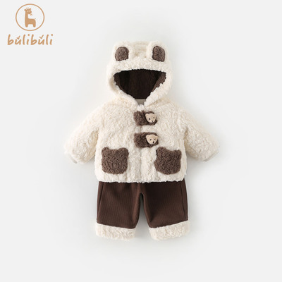 儿童套装冬装2025新款男女宝宝加绒外套裤子冬季婴幼童衣服两件套