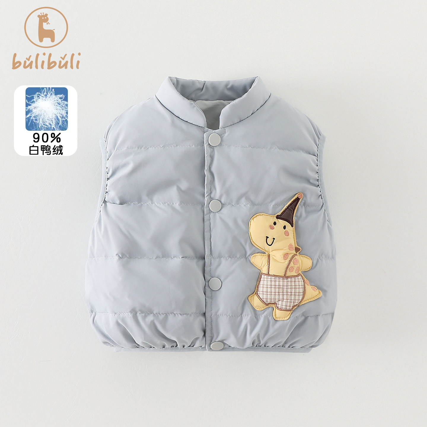 男童轻薄羽绒服马甲秋冬装婴幼儿童坎肩衣服冬季宝宝内搭保暖背心