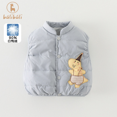 男童轻薄羽绒服马甲秋冬装婴幼儿童坎肩衣服冬季宝宝内搭保暖背心