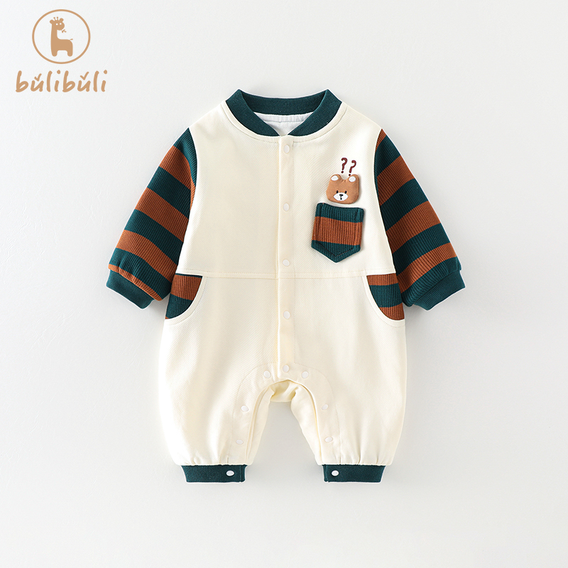 男宝宝秋装外套0一1岁新生婴儿衣服秋季外出可爱洋气连体衣春秋款