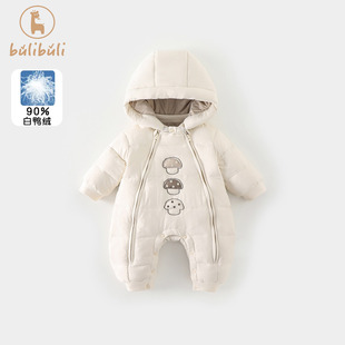 婴幼儿羽绒服冬装2025新款男女宝宝衣服冬季外出加厚保暖连体衣冬