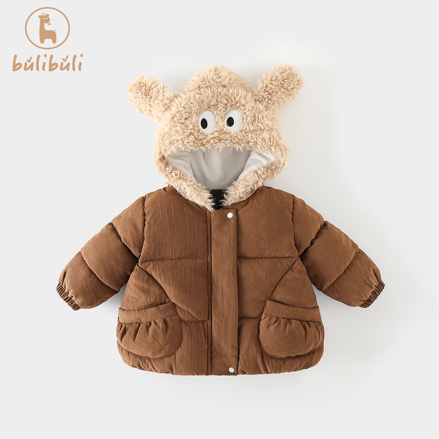 男童短款棉服外套冬装2025新款男宝宝加厚保暖棉衣冬季外穿衣服潮,童装/婴儿装/亲子装,普通外套,淘宝优惠券,粉丝福利购,淘宝优惠卷