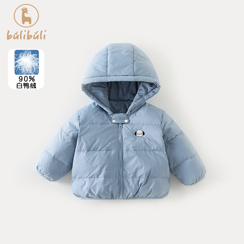 男童轻薄羽绒服冬装2024新款卡通儿童衣服男宝宝保暖连帽短款外套
