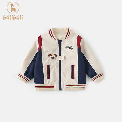 男童外套春秋款2025新款帅气男宝宝衣服春季小童春装上衣儿童夹克