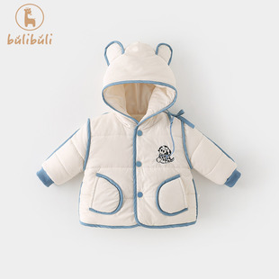 男童棉服外套冬装2025新款男宝宝加绒保暖连帽上衣冬季婴幼童衣服