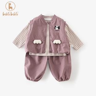 男童套装春装2026新款男宝宝马甲打底衫裤子春季婴幼童衣服三件套