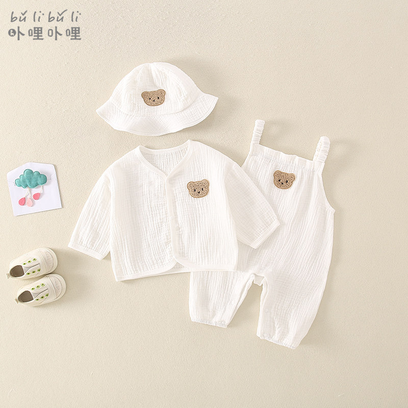 超萌婴儿春装衣服春夏套装新生宝宝长袖上衣洋气背带连体衣三件套