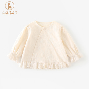 女童外套春装2026新款女宝宝时髦洋气开衫上衣春秋外穿婴幼童衣服