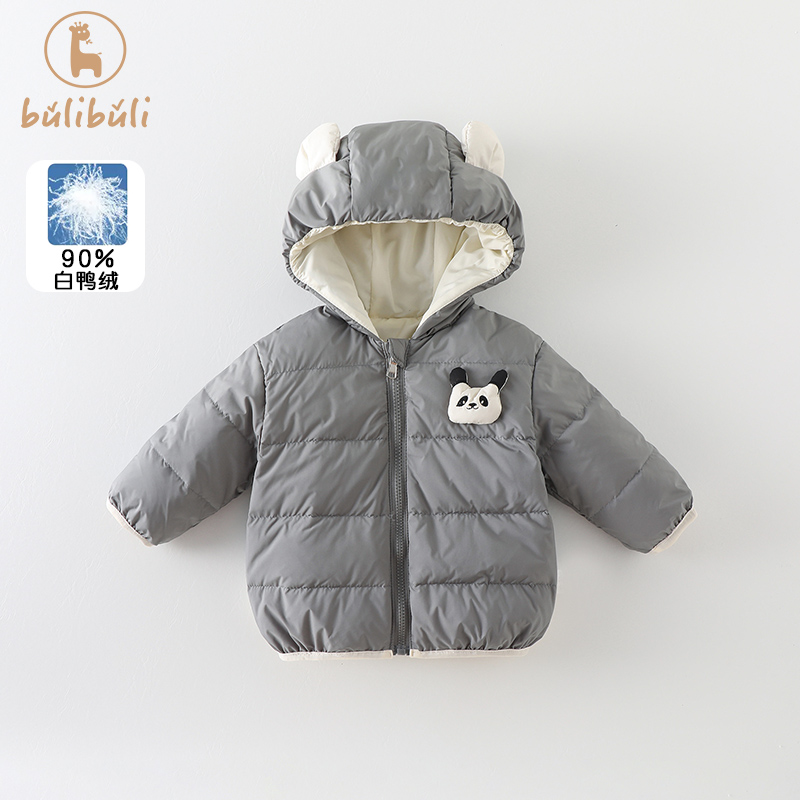 男童轻薄羽绒服冬季装24新款卡通儿童衣服男宝宝保暖连帽短款外套