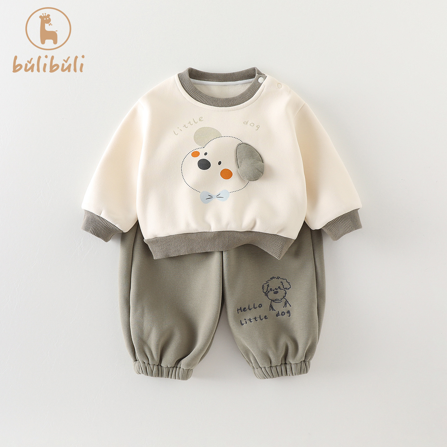 男童套装秋冬款2025新款男宝宝加绒卫衣卫裤秋冬季衣服分体两件套