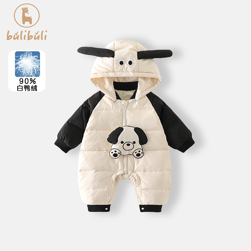 婴儿轻薄羽绒服连体衣冬季男宝宝衣服冬装可爱超萌保暖外出抱衣潮