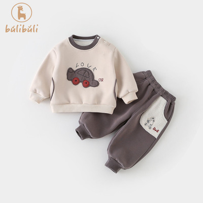 深秋男童套装秋冬装2025新款男宝宝加绒卫衣卫裤秋冬季衣服两件套