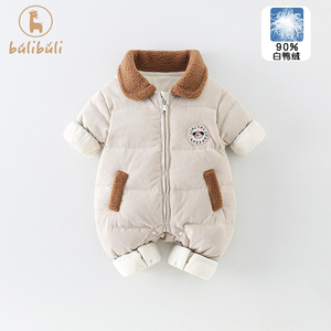 2023新款婴儿羽绒服男宝宝连体衣冬季加绒保暖外出婴幼儿衣服冬装
