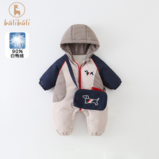 婴儿羽绒衣服冬装2024新款男宝宝连体衣加绒加厚哈衣冬季外出抱衣