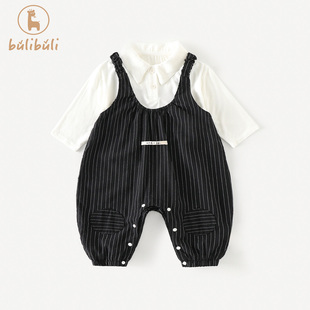 婴幼童背带裤套装春装2026新款男宝宝长袖上衣春秋外穿衣服两件套