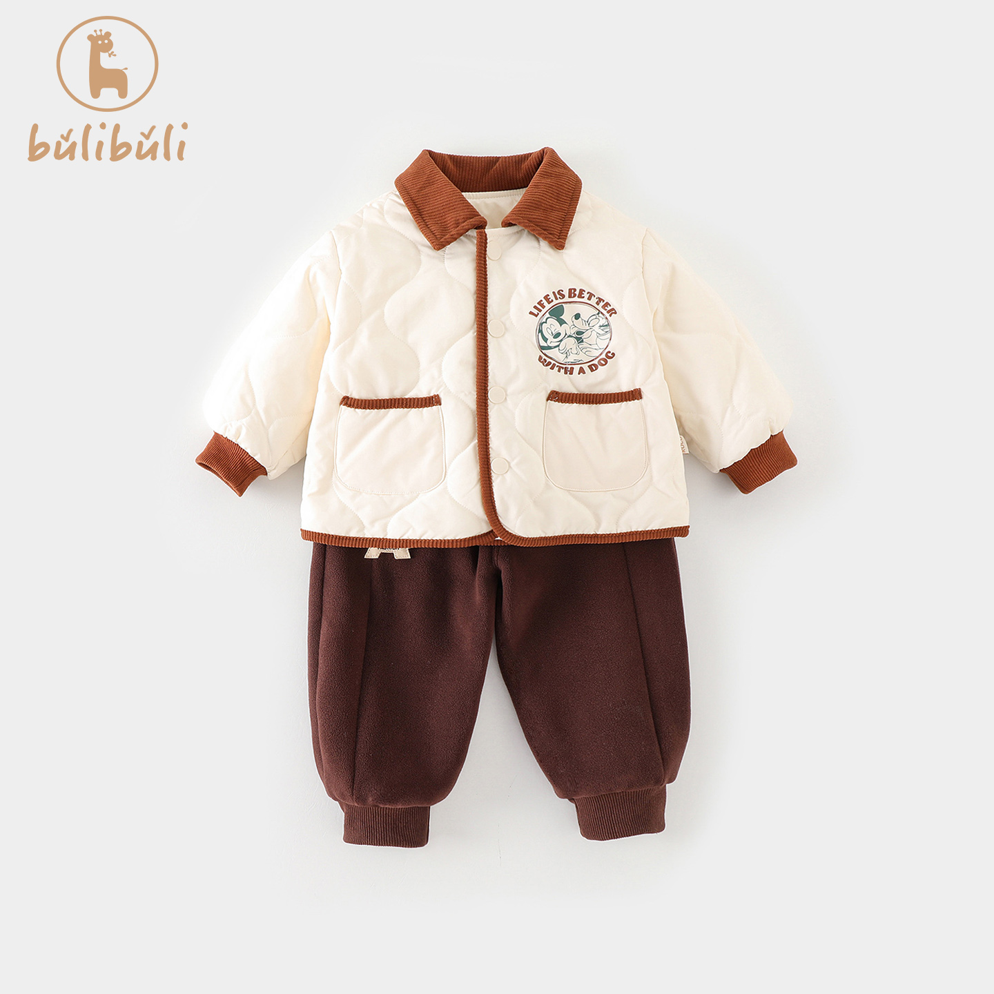 深秋男童套装秋冬款2025新款男宝宝薄棉外套裤子秋冬衣服两件套潮