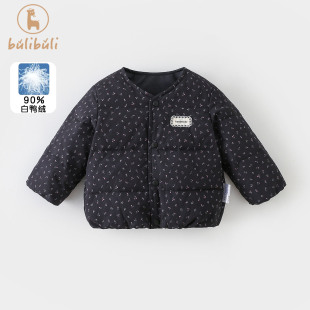 女宝宝保暖上衣潮 婴幼童衣服冬季 女童轻薄羽绒服外套冬装 2025新款