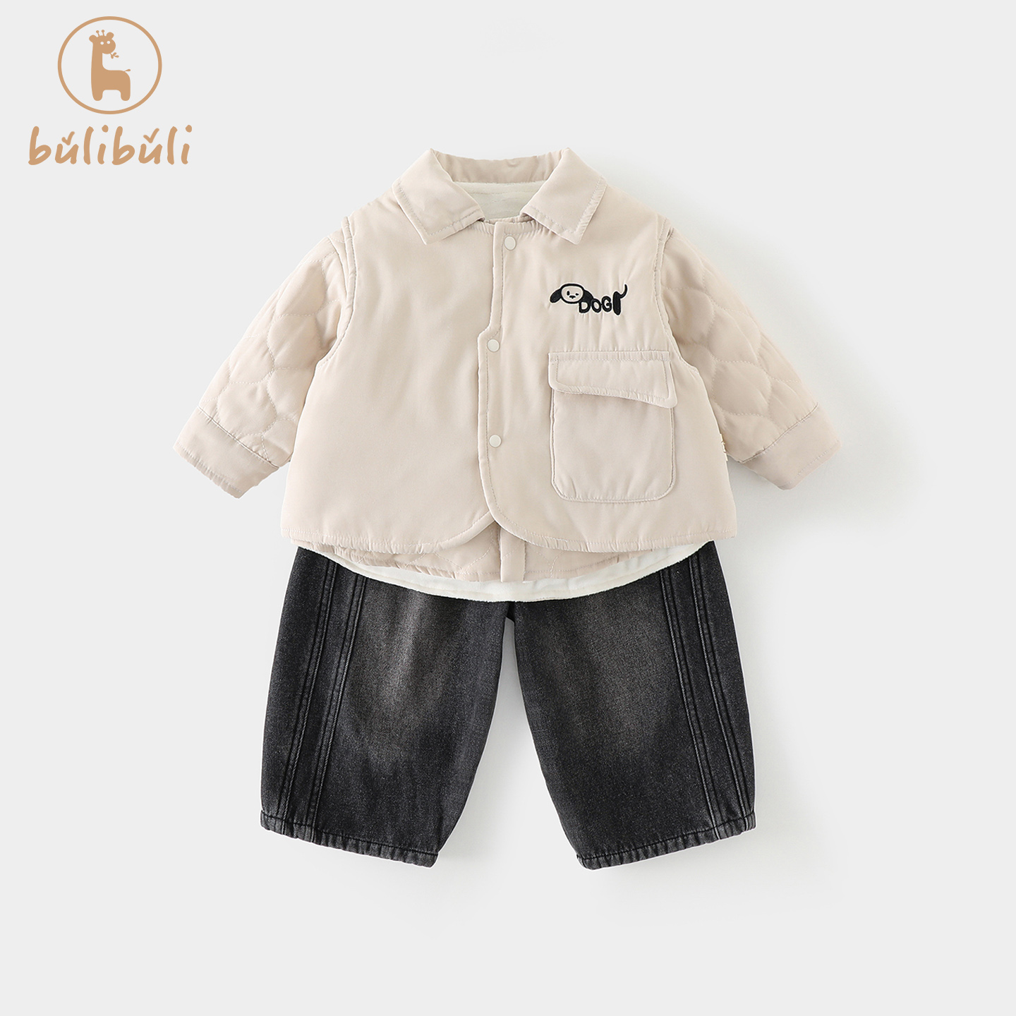 男童套装秋冬款2025新款男宝宝夹棉马甲外套一体绒秋冬衣服三件套