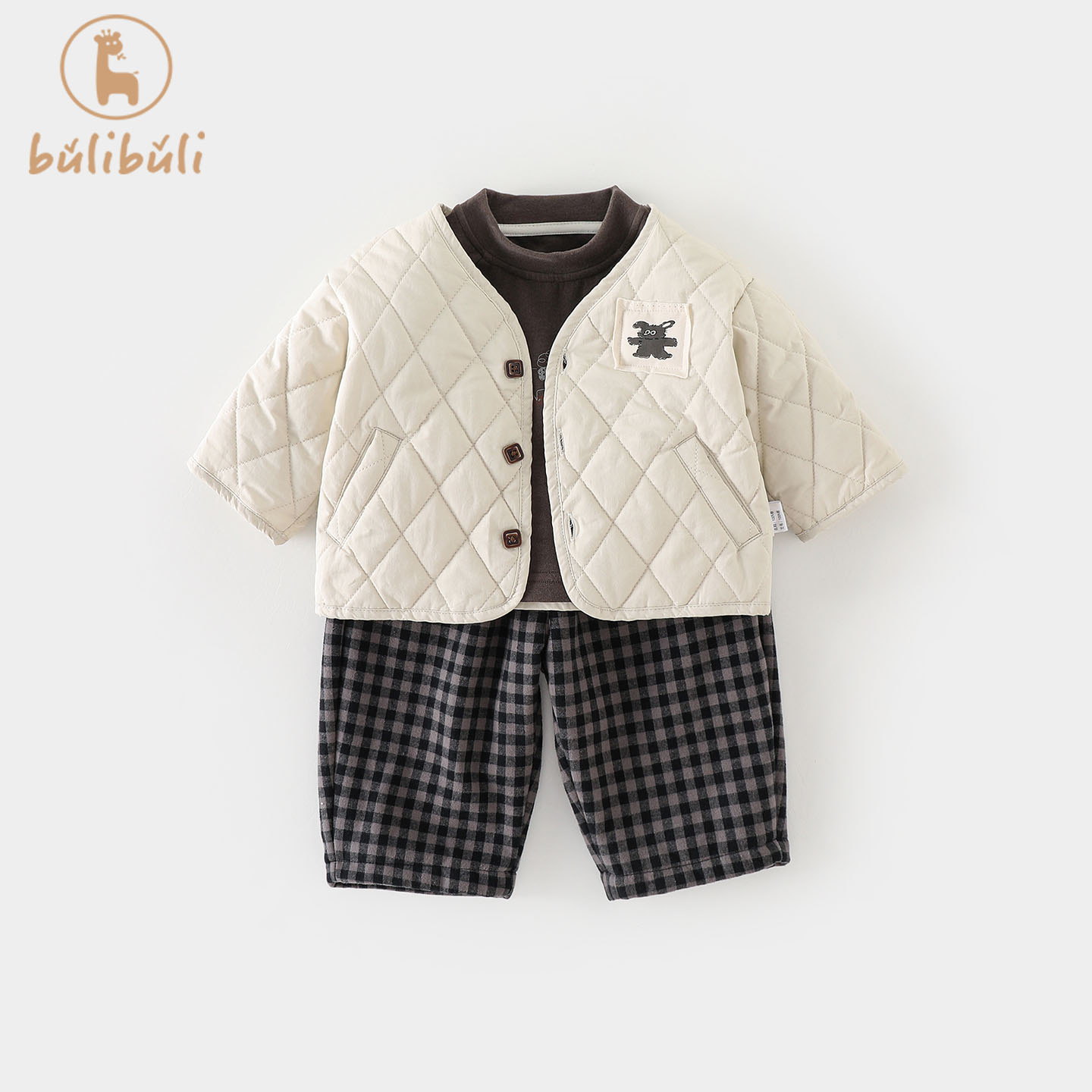 男童套装秋冬装2025新款男宝宝韩版休闲衣服秋冬婴幼儿分体三件套