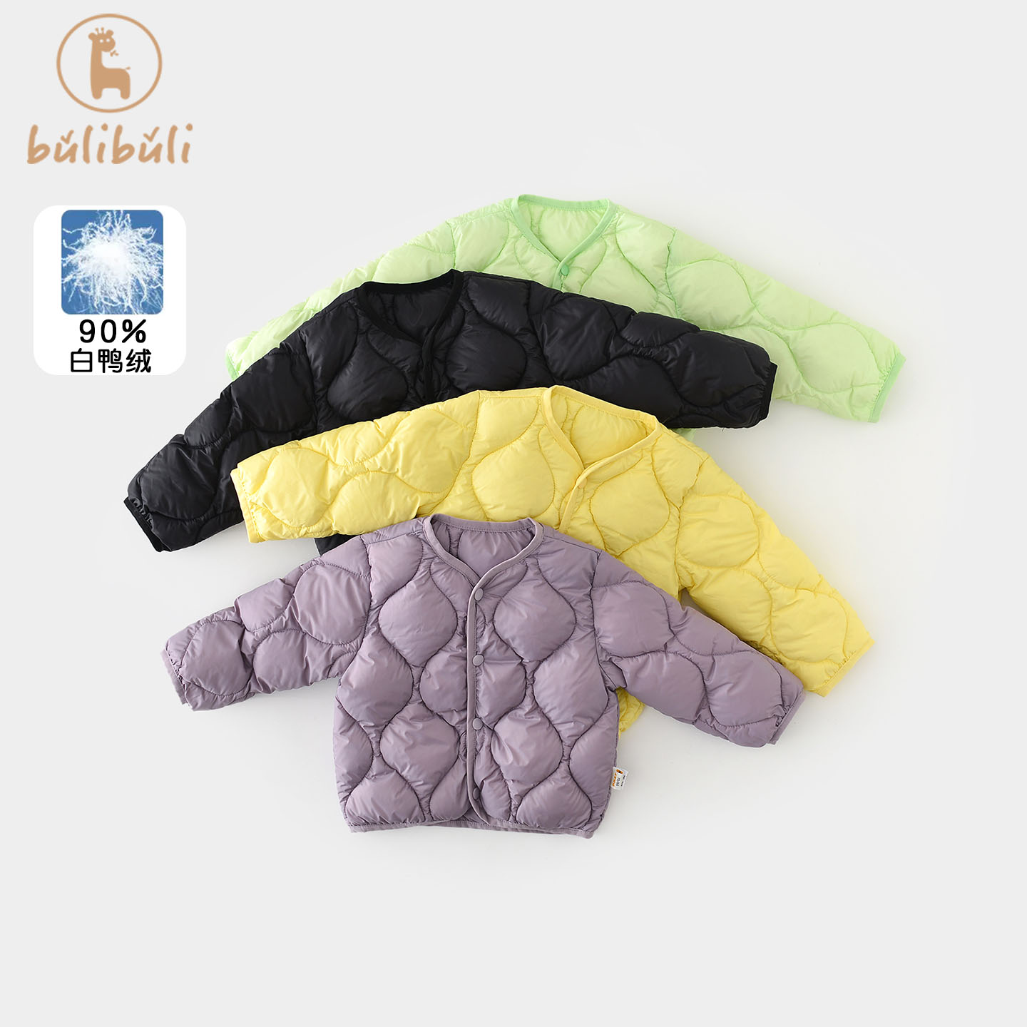 儿童轻薄羽绒服冬装2025新款男女宝宝衣服秋冬季保暖短款外套上衣