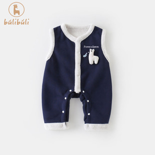 婴幼童裤子秋冬款2025新款男宝宝加绒保暖休闲背带裤秋冬连体长裤