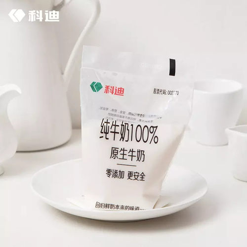 科迪原生牛奶网红100%袋装180*16