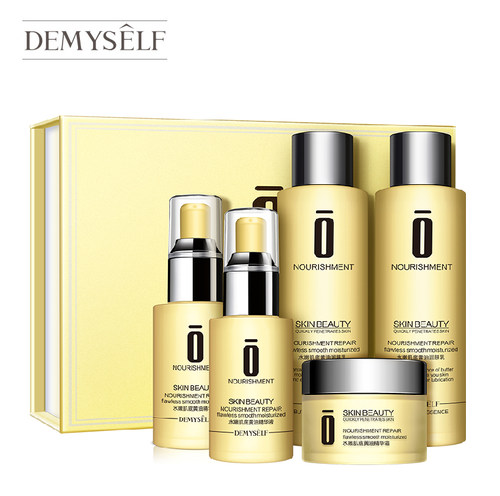 Demyself/迪迈诗迪迈诗水嫩肌底黄油五件套