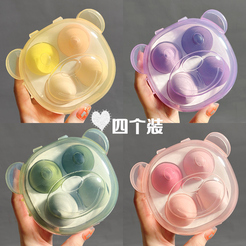 小红书同款化妆蛋美妆蛋粉扑水滴形切面超软不吃粉干湿两用超软,彩妆/香水/美妆工具,化妆/美容工具,淘宝优惠券,粉丝福利购,淘宝优惠卷