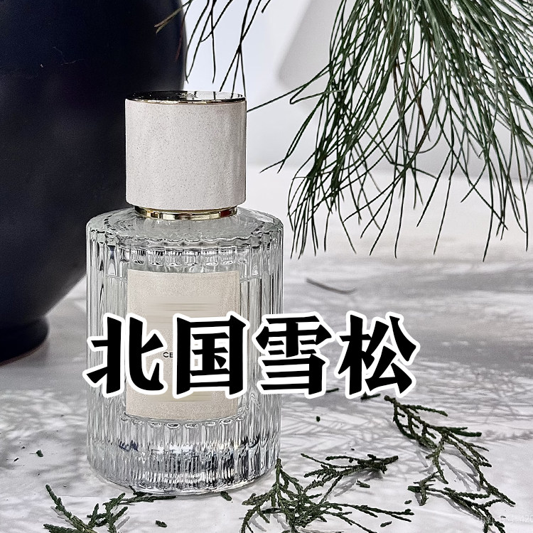 轻奢小众正品北国雪松香水木质香