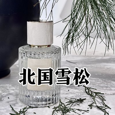 轻奢小众正品北国雪松香水木质香