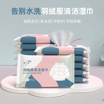 蓝牙耳机耳夹式 华clip2代夹耳式不入耳