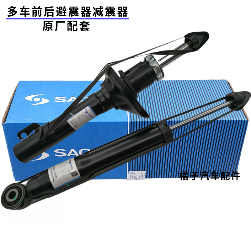 适配奥迪Q5A6LA4L避震器原厂质量