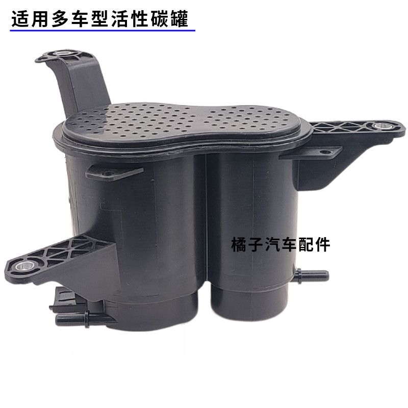A6LC7A4LB8Q5活性碳罐原厂质量