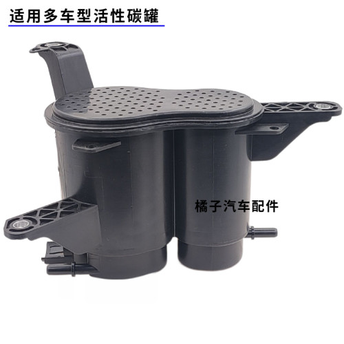 A6LC7A4LB8Q5活性碳罐原厂质量