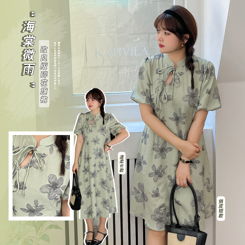 A0017轩辰微胖大码中国风复古改良版碎花旗袍裙 夏款长短款闺蜜裙