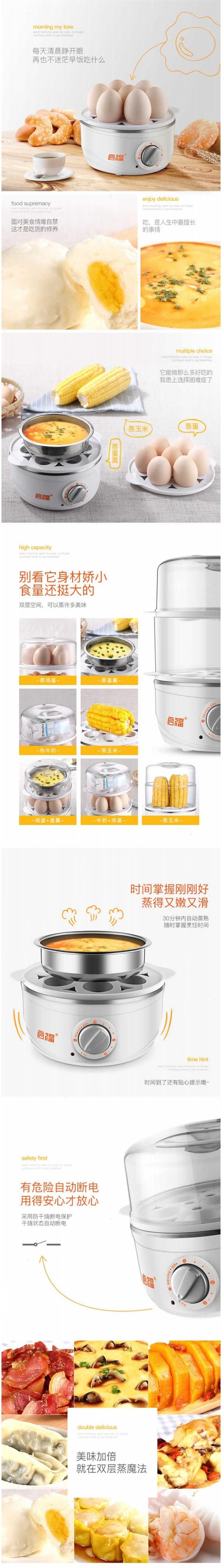 Nồi hơi trứng 2 Tự động tắt trứng hấp hộ gia đình Trứng nhỏ hấp trứng Máy luộc Máy ăn sáng Máy hấp thức ăn nóng - Nồi trứng nồi hấp xôi bằng điện