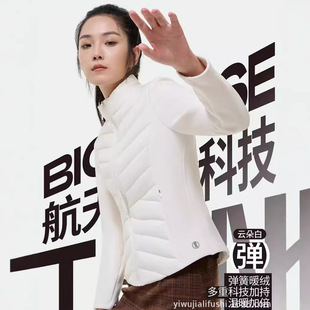 修身 百搭 小蛮腰轻薄羽绒服内胆立领显瘦运动户外恒温保暖洋气时尚