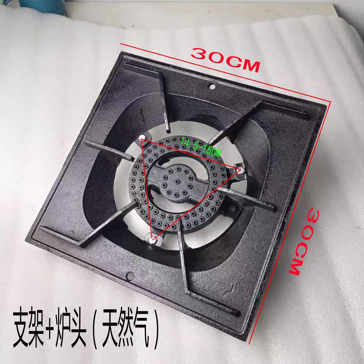 煲仔炉头支架煲仔饭架子配件砂锅米线炉头煤气液化气燃气商用中压