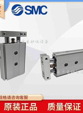 SMC双轴气缸CXSJM16-10/20/25/30/35/40/50全新原装正品