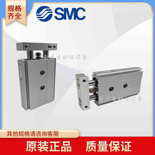 SMC原装正品气缸CXSJM16-20