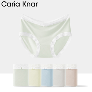 CariaKnar冰丝内裤女速干超薄夏季凉感无痕女生三角裤100%纯棉裆