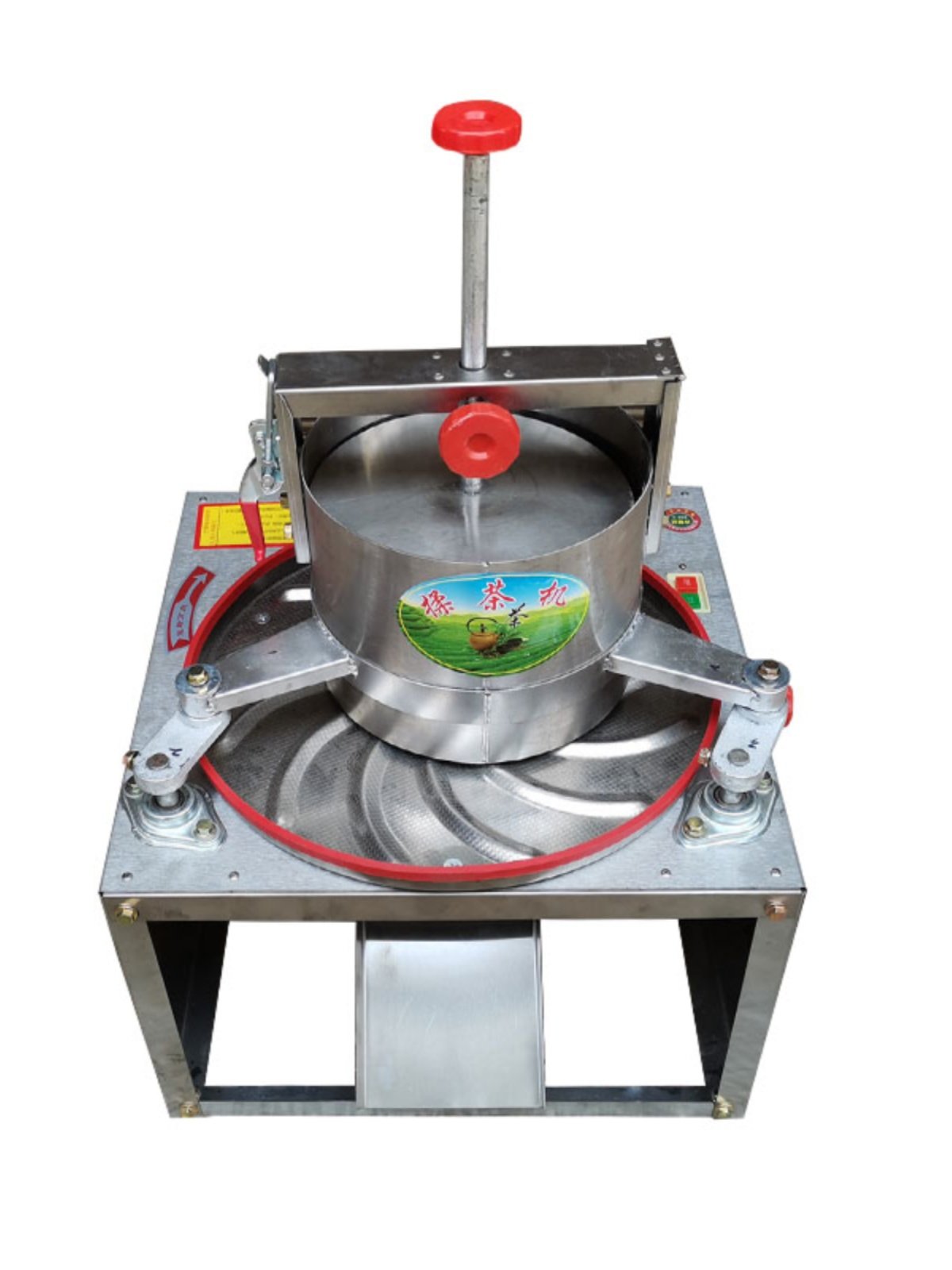 新型小型揉茶机手工电动茶叶机家用全自动茶叶揉捻机揉茶叶的机器